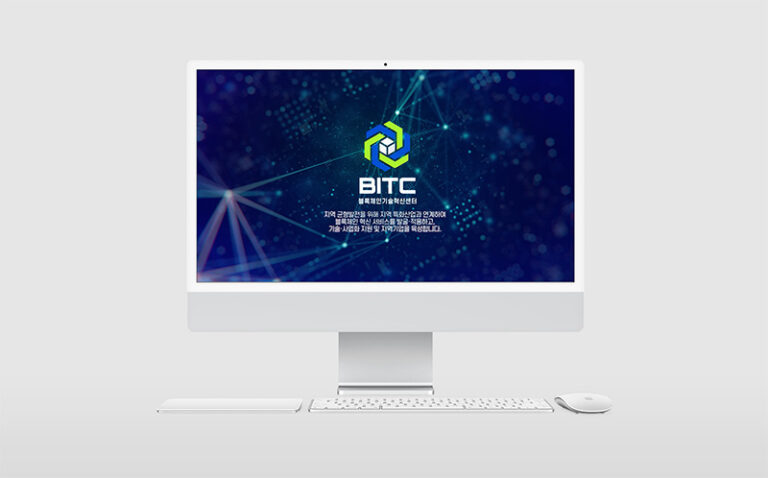 부산테크노파크