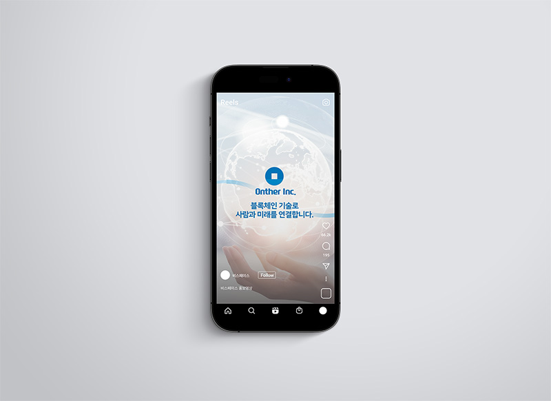 2024년 비스페이스 홍보 영상 제작