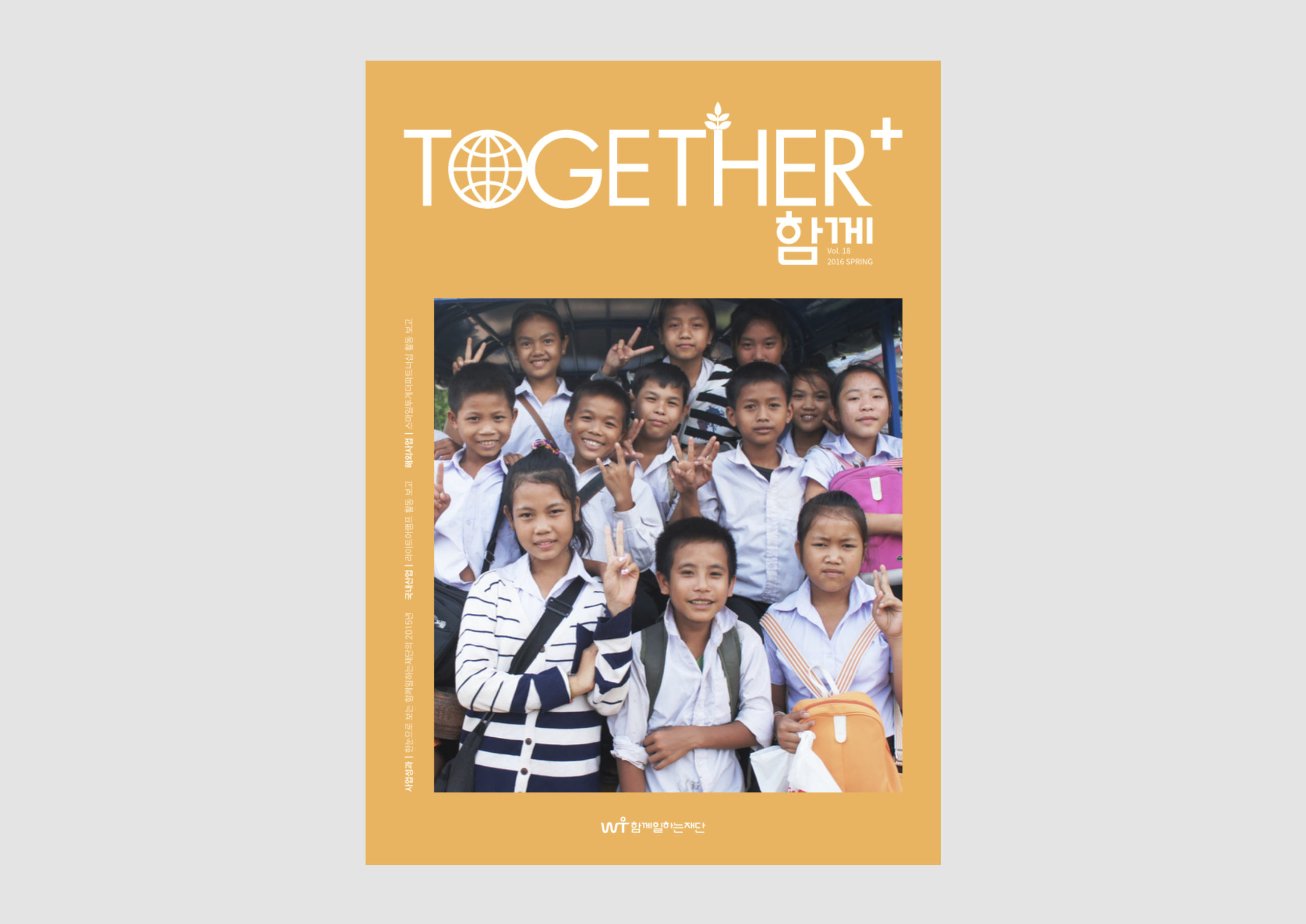 E18492E185A1E186B7E18481E185A6E1848BE185B5E186AFE18492E185A1E18482E185B3E186ABE1848CE185A2E18483E185A1E186AB18