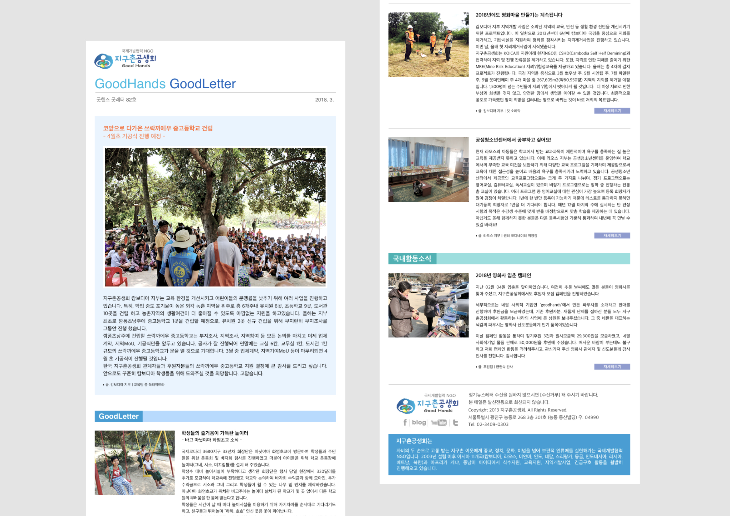 E1848CE185B5E18480E185AEE1848EE185A9E186ABE18480E185A9E186BCE18489E185A2E186BCE18492E185AC E18482E185B2E18489E185B3E18485E185A6E18490E185A5