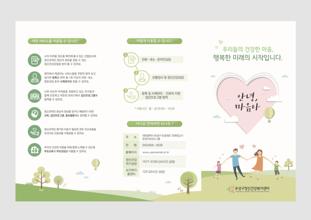 E1848BE185B2E18489E185A5E186BCE18480E185AE E18485E185B5E18491E185B3E186AFE18485E185A6E186BA