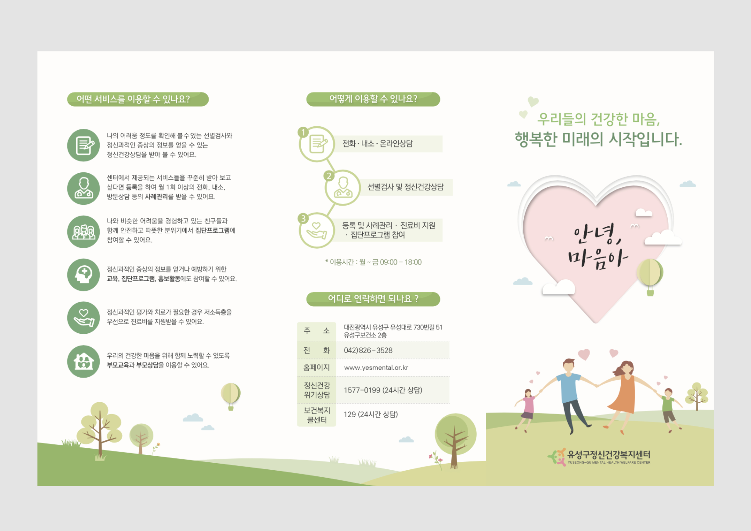 E1848BE185B2E18489E185A5E186BCE18480E185AE E18485E185B5E18491E185B3E186AFE18485E185A6E186BA