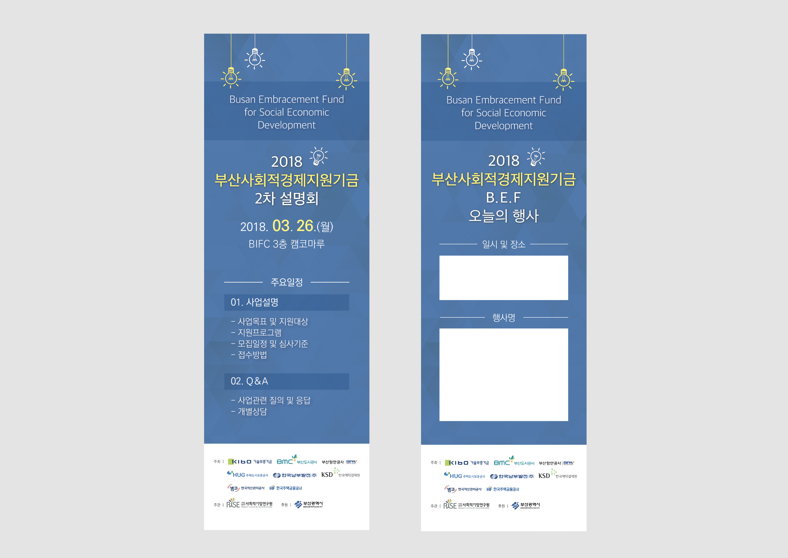 E18487E185A2E18482E185A5