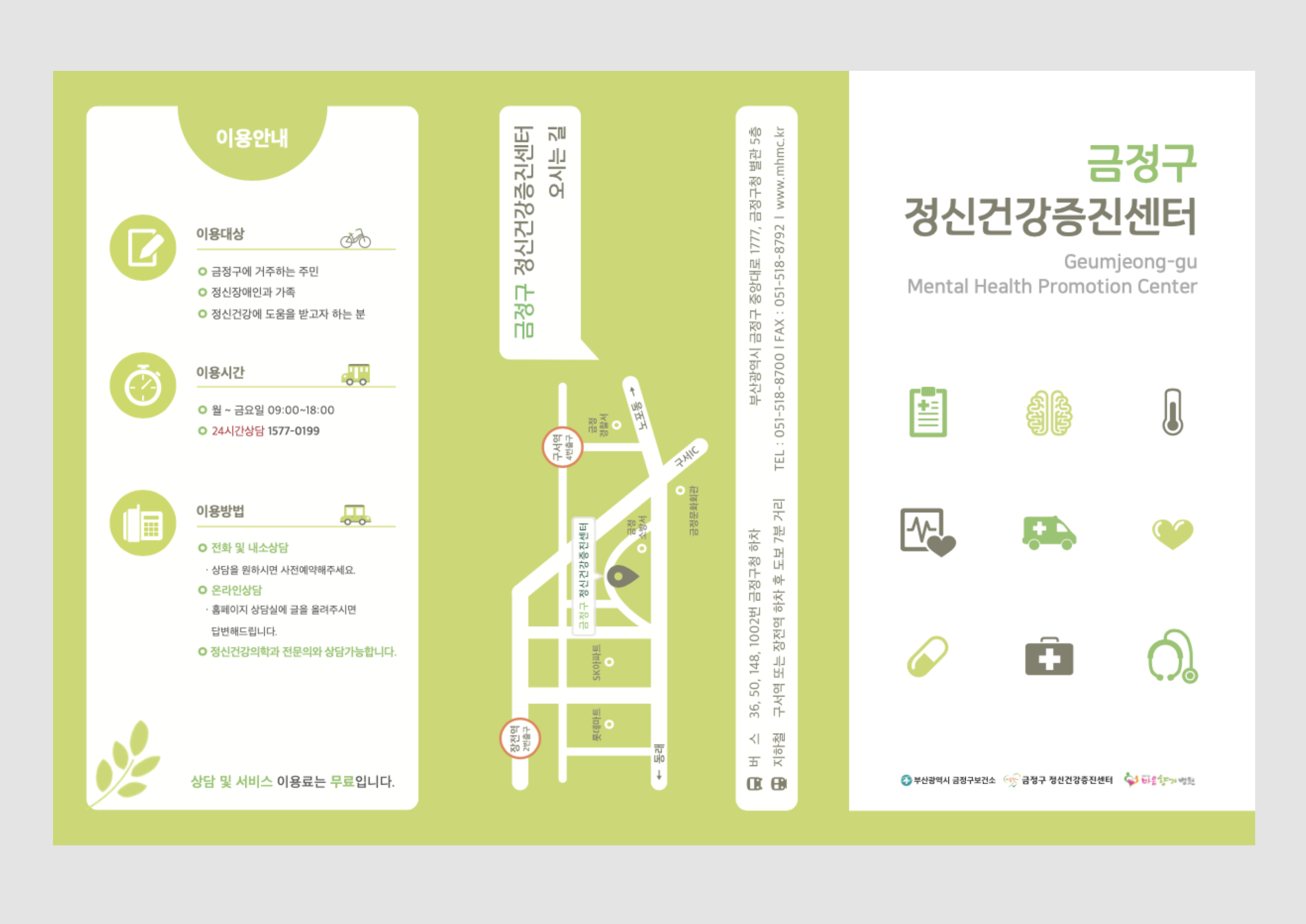 E18480E185B3E186B7E1848CE185A5E186BCE18480E185AE 6