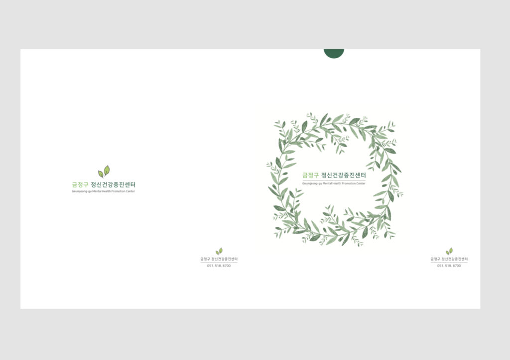 E1848CE185A5E186BCE18489E185B5E186ABE18480E185A5E186ABE18480E185A1E186BC E18489E185ADE18491E185B5E186BCE18487E185A2E186A8