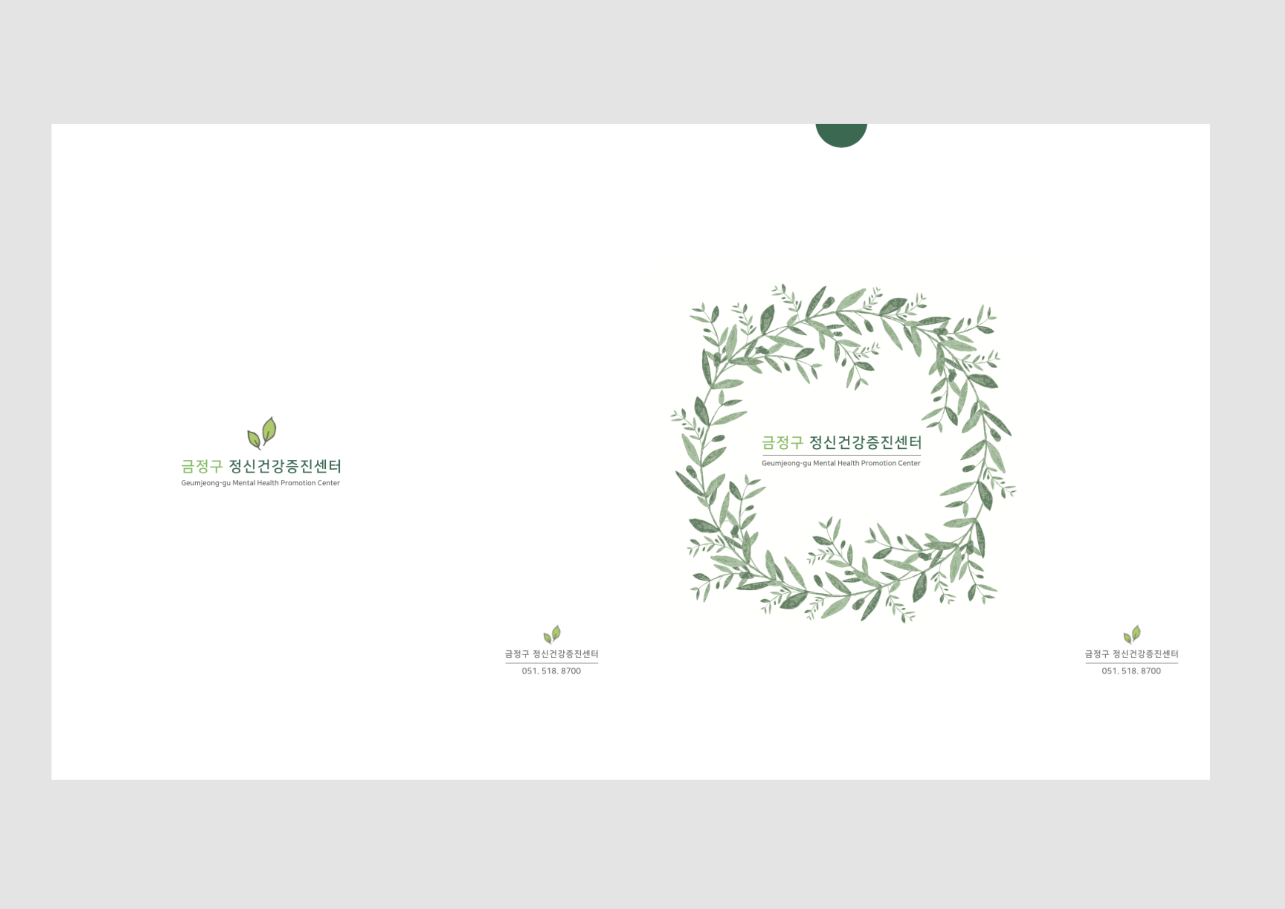 E1848CE185A5E186BCE18489E185B5E186ABE18480E185A5E186ABE18480E185A1E186BC E18489E185ADE18491E185B5E186BCE18487E185A2E186A8