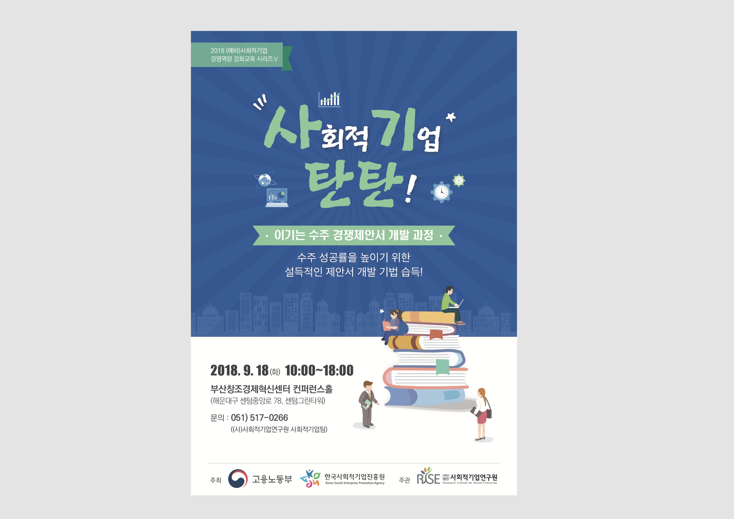 E18489E185A1E18492E185ACE1848CE185A5E186A8E18480E185B5E1848BE185A5E186B8E18490E185A1E186ABE18490E185A1E186AB