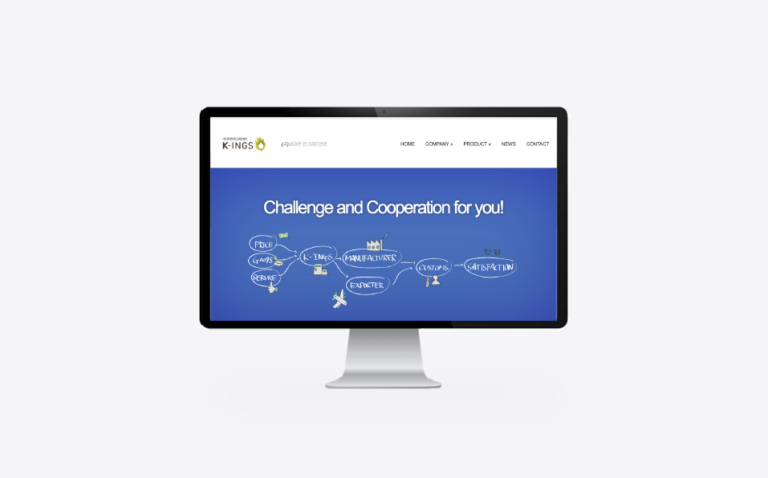 2019년 코리언인그리디언츠 홈페이지