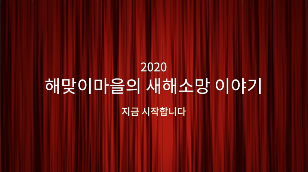 거제4동주민센터