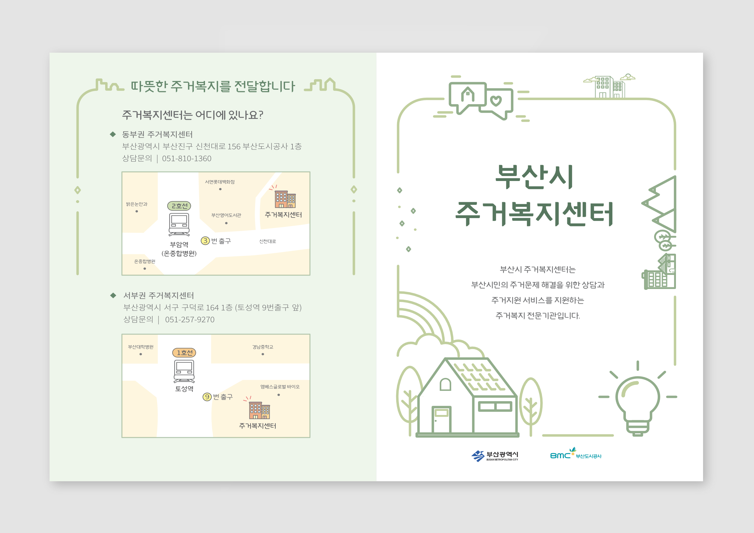 E18487E185AEE18489E185A1E186ABE1848CE185AEE18480E185A5E18487E185A9E186A8E1848CE185B5 E18485E185B5E18491E185B3E186AFE18485E185A6E186BA E1848CE185A1E186A8E18480E185A6