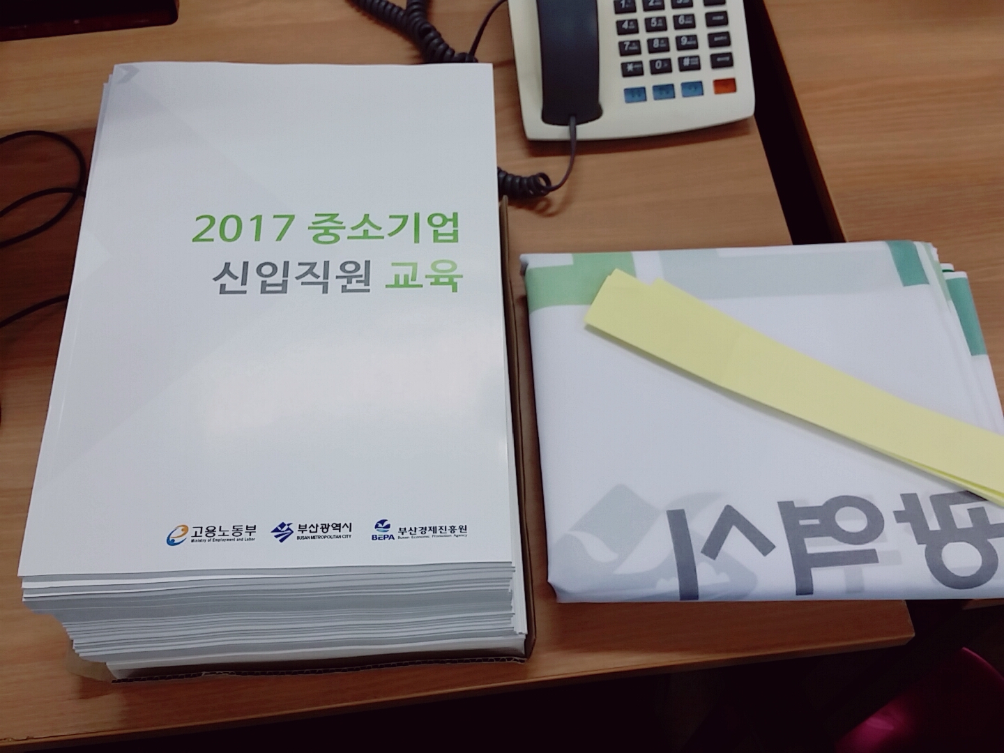 2017 E1848CE185AEE186BCE18489E185A9E18480E185B5E1848BE185A5E186B8 E18489E185B5E186ABE1848BE185B5E186B8E1848CE185B5E186A8E1848BE185AFE186AB E18480E185ADE1848BE185B2E186A8