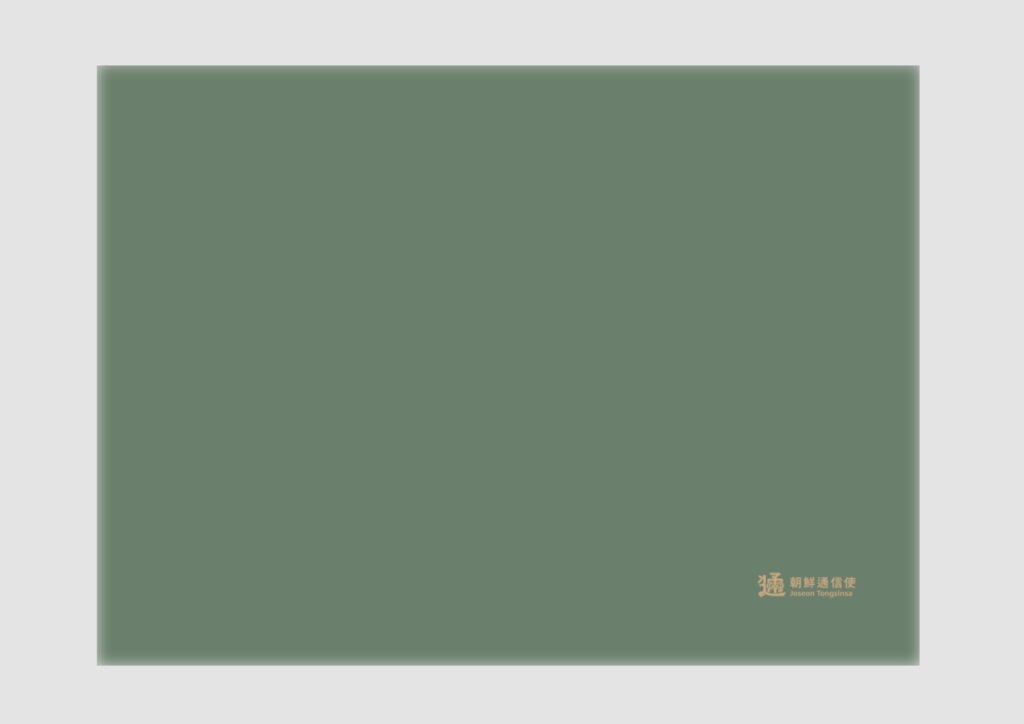 E18483E185A1E1848BE185B5E1848BE185A5E18485E185B5