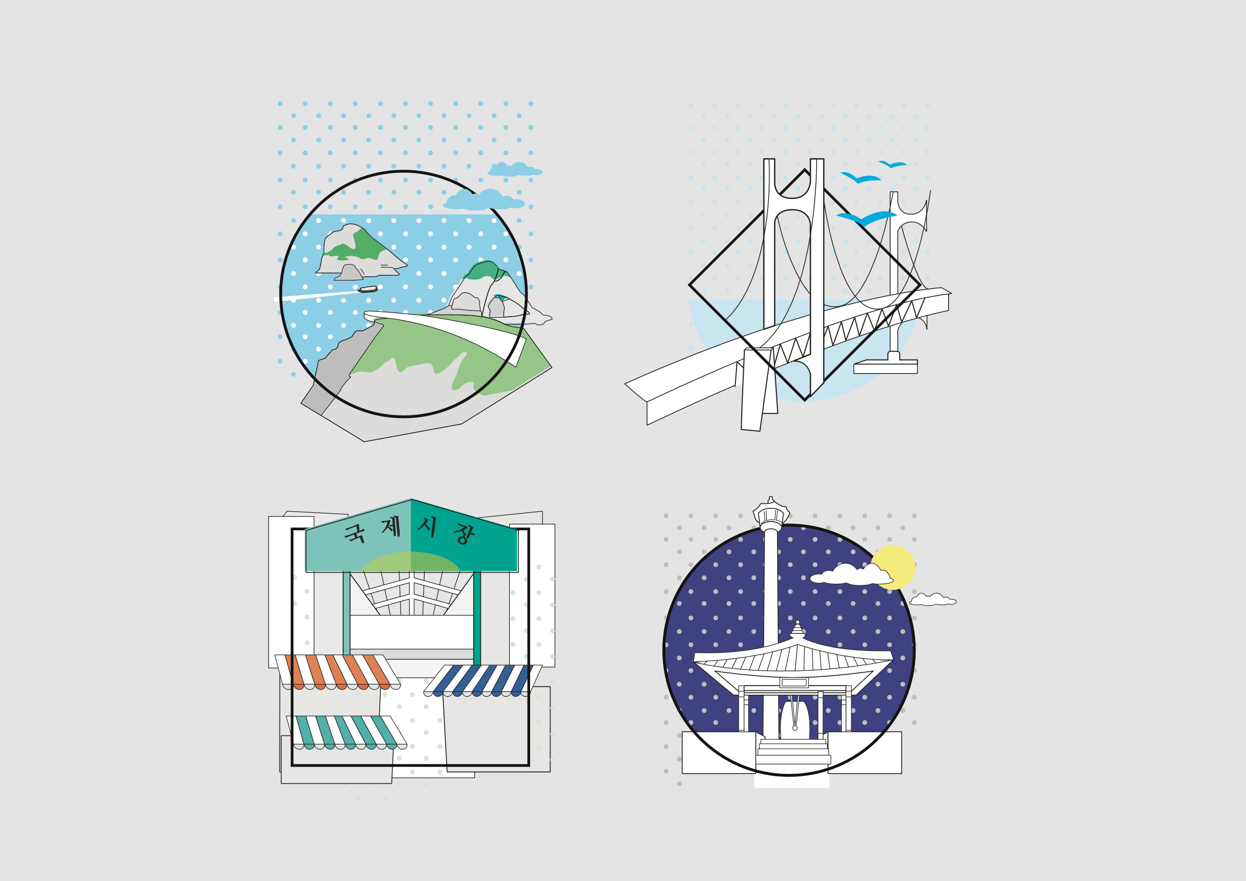 E18489E185A9E1848CE185AEE1848CE185A1E186AB