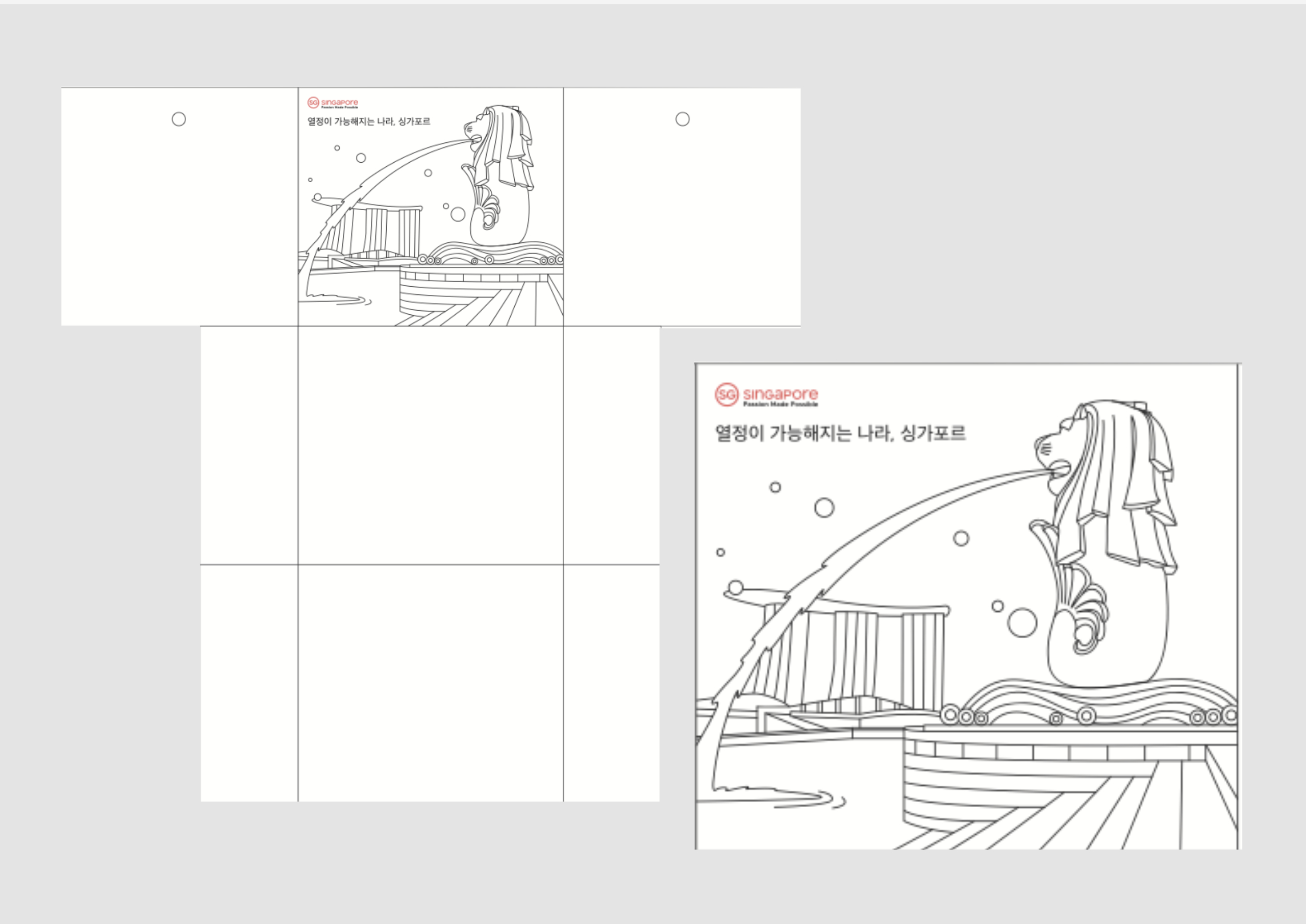 E1848BE185A6E1848FE185A9E18492E185AAE18487E185AEE186AB
