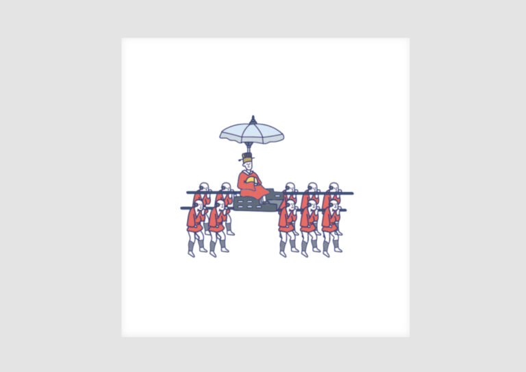 2020년 부산문화재단 조선통신사 행사 와펜 제작