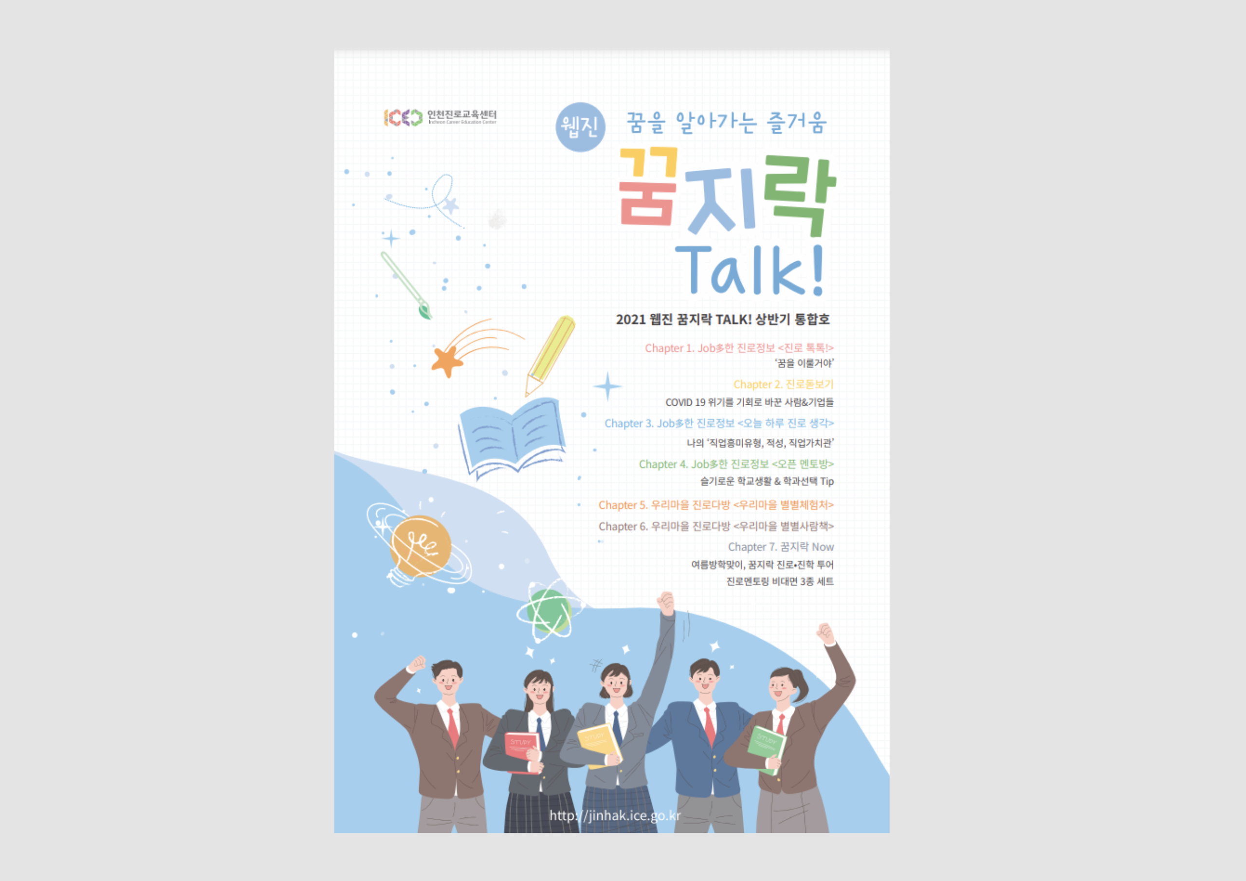 E1848BE185B5E186ABE1848EE185A5E186ABE1848CE185B5E186ABE18485E185A9