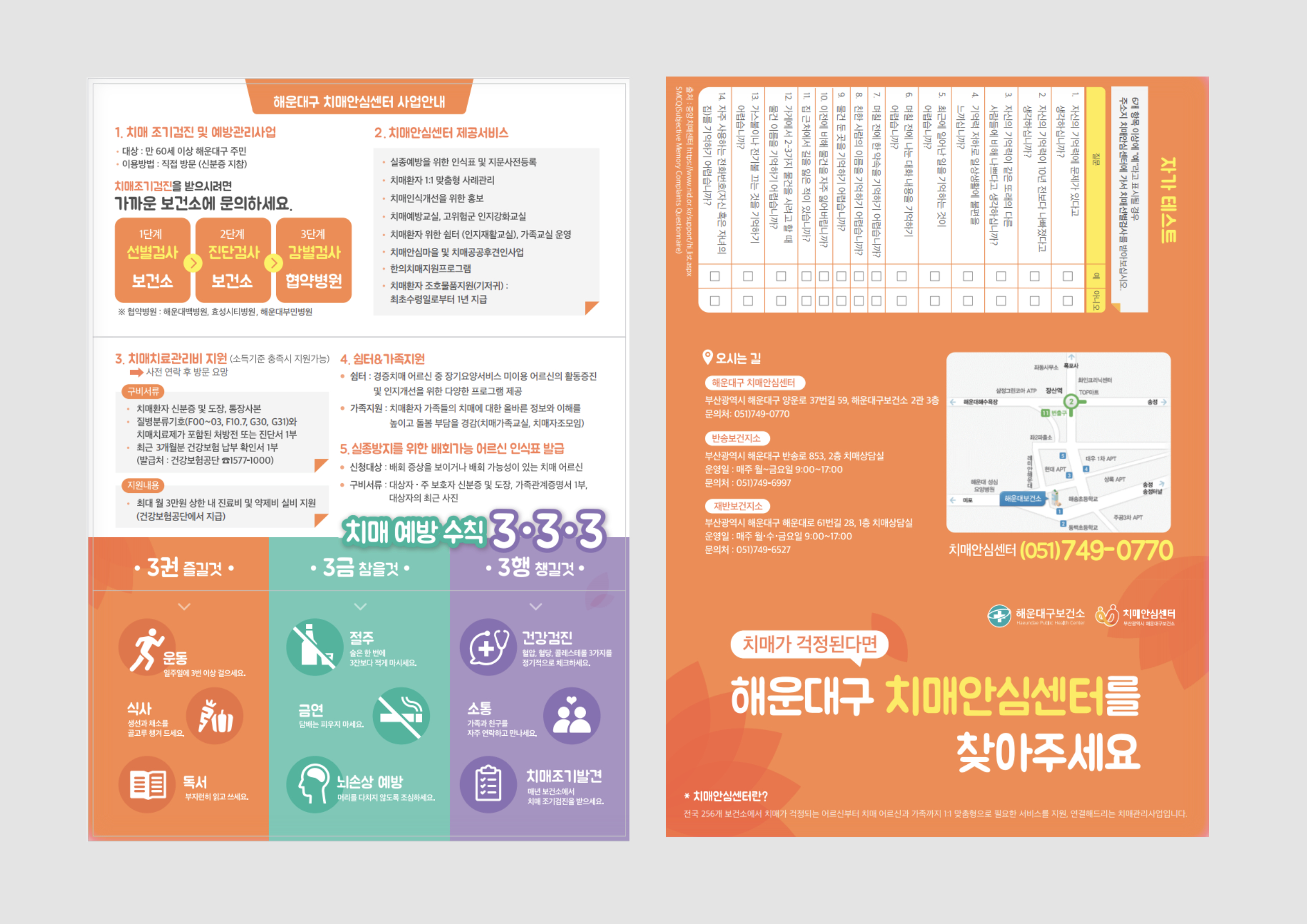E18492E185A2E1848BE185AEE186ABE18483E185A2E18480E185AE E1848EE185B5E18486E185A2E1848BE185A1E186ABE18489E185B5E186B7E18489E185A6E186ABE18490E185A5