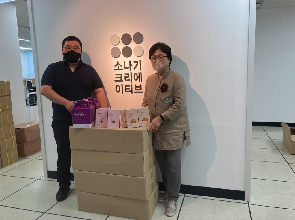 스크린샷 2022 09 02 오후 4.17.36