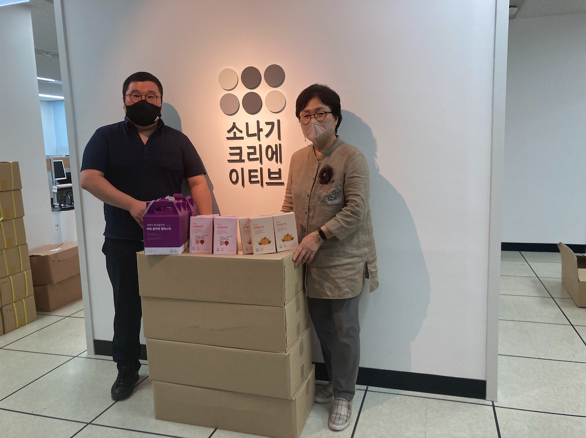 스크린샷 2022 09 02 오후 4.17.36