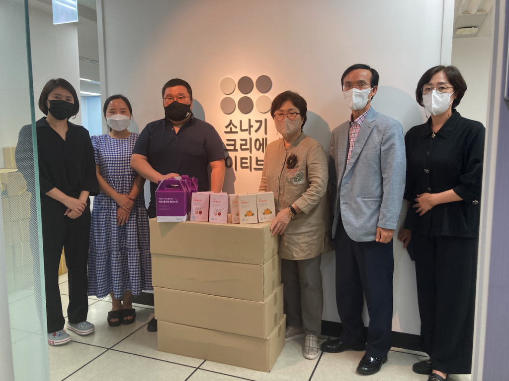 스크린샷 2022 09 02 오후 4.17.48