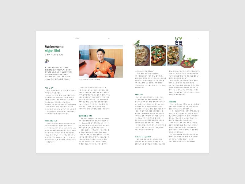 부산광역시 소방재난본부