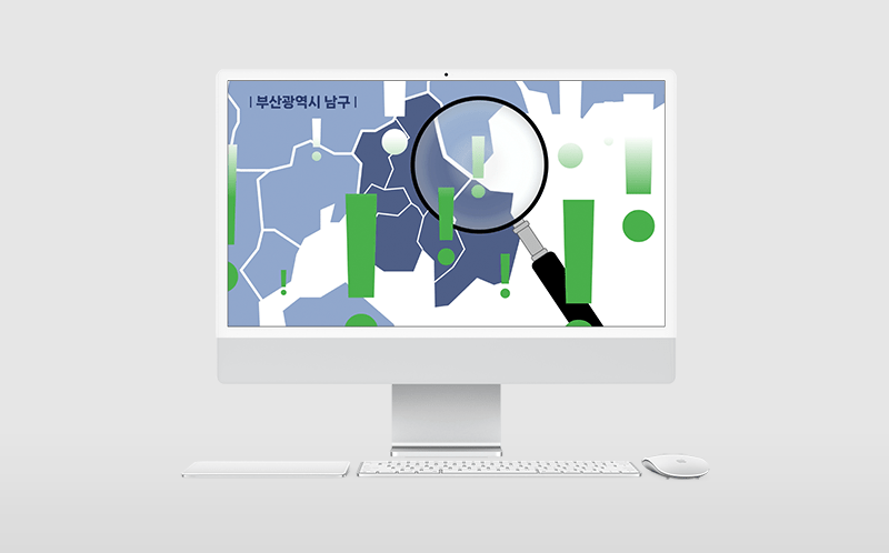 부산광역시 남구 청년소셜리빙랩 영상 제작