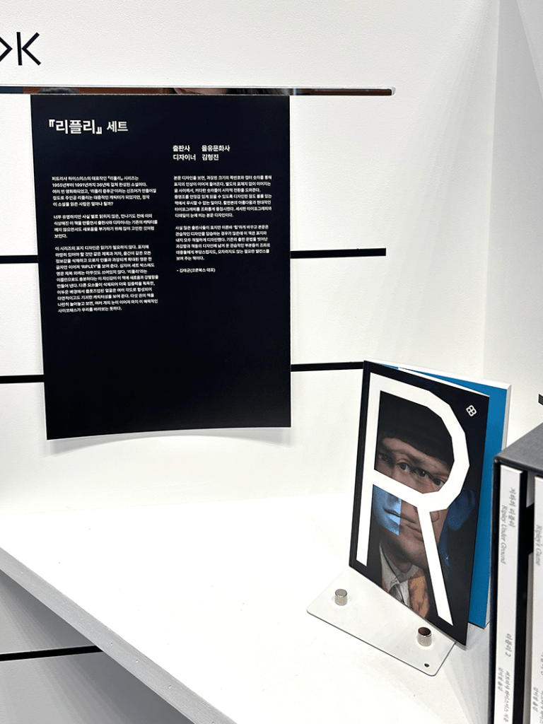 20.선정작IMG 4635