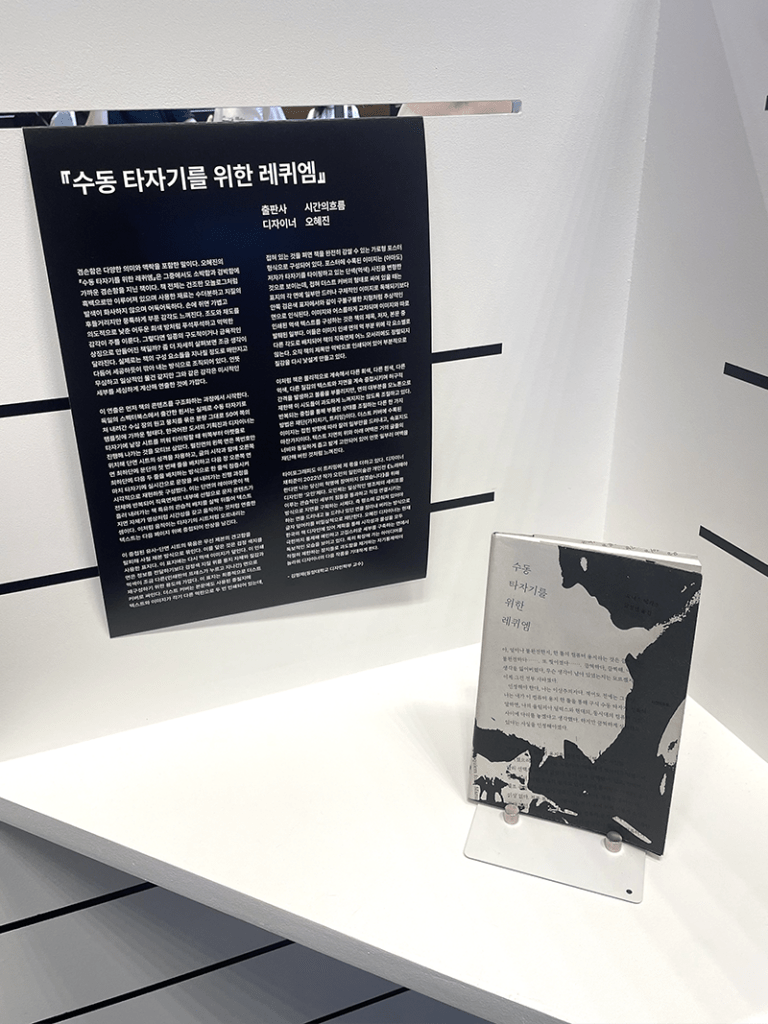 20.선정작IMG 4805