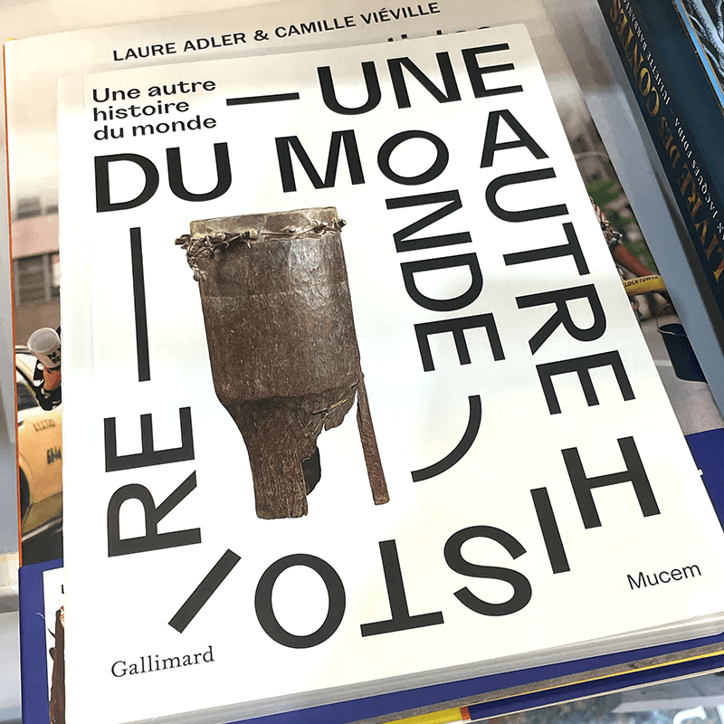 3.프랑스대사관2IMG 4742 2 edited