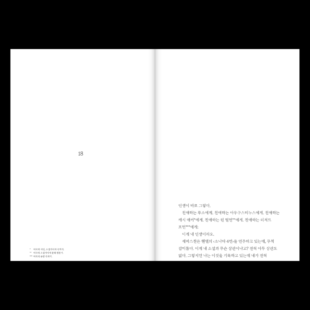 30729354 VOCzM2DH d2b463bdcd471b2e1118f00303671b684f726311