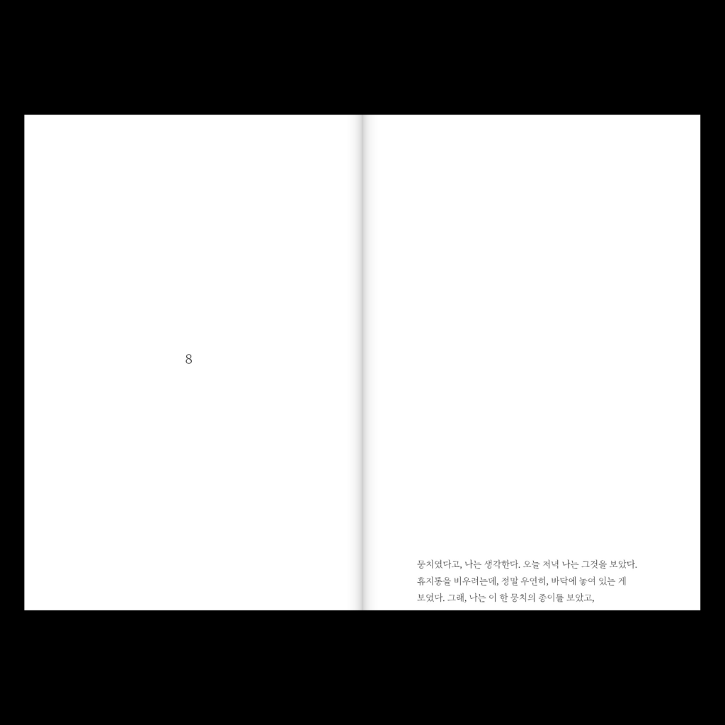 30729354 jeun98gV de43ab9e7d427171f65274dd246c14a7ad3be899