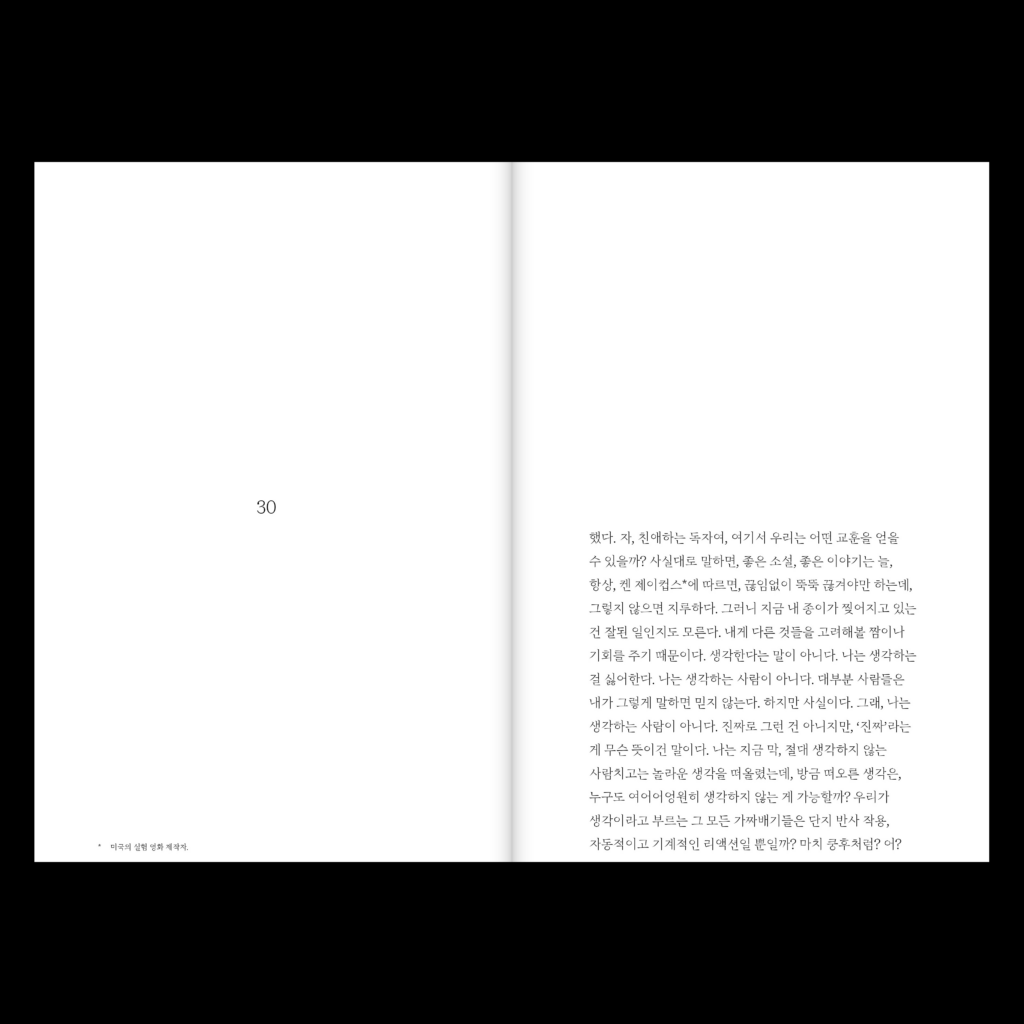 30729354 lYwKIV8u 2db57c5b051d4bf97efa30c064ae42452cf40797