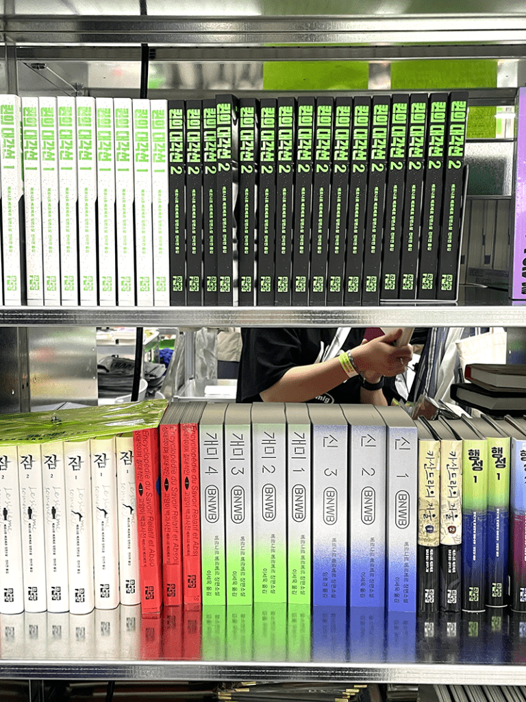 4.열린책들IMG 4743