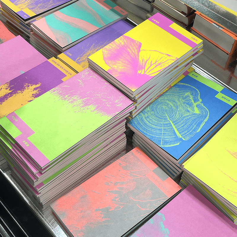 4.열린책들IMG 4754 edited