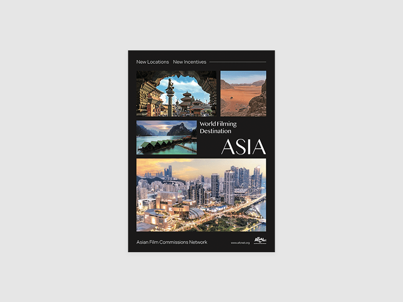 부산영상위원회 아트웍