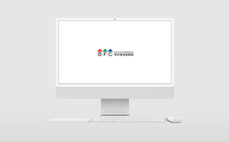 2023부산영상위원회 리드필름3