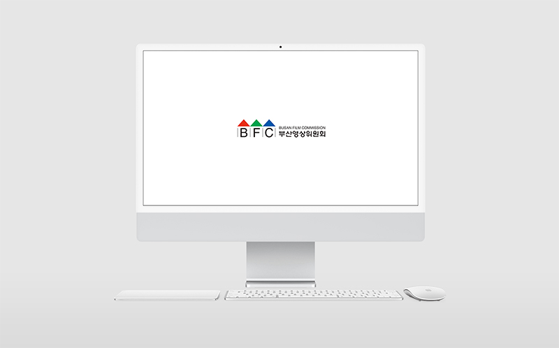 2023년 부산영상위원회 리드필름 영상 제작