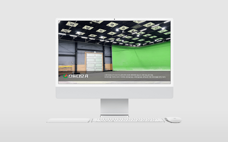 2023부산영상위원회 부산영화촬영스튜디오