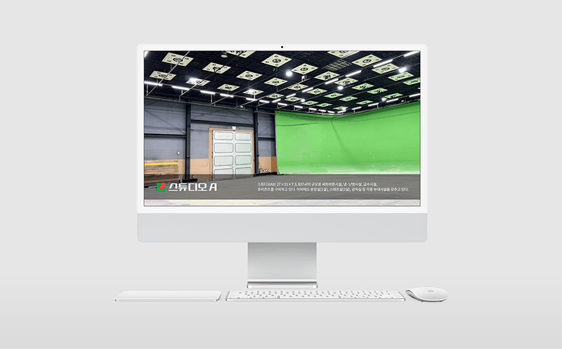 2023년 부산영상위원회 위탁사업소별 소개영상 제작