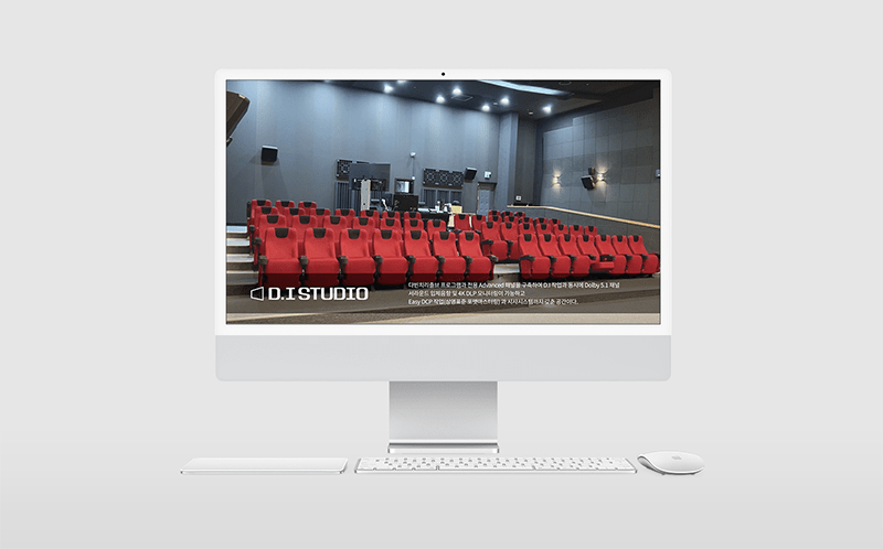 2023년 부산영상위원회 위탁사업소별 소개영상 제작