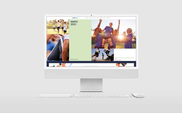 2022년 인스포 INSPO 국제스포츠문화산업전 반응형 홈페이지 제작