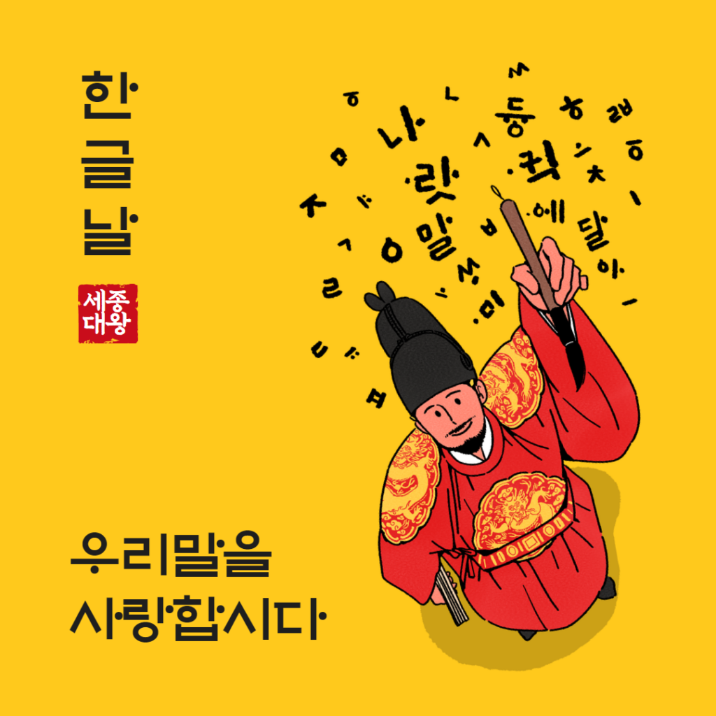 제목을 입력하세요 5 1